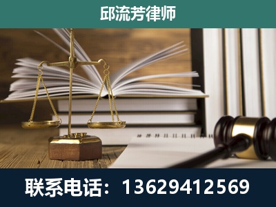 鹤壁-执业经验约8年