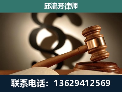 鹤壁-委托诉讼代理人
