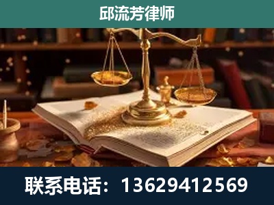 鹤壁-新型网络犯罪