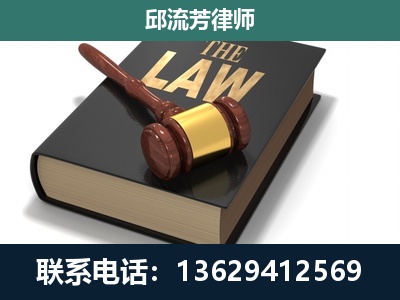 鹤壁-涵盖多种复杂案件