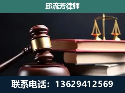 鹤壁-离婚类案件