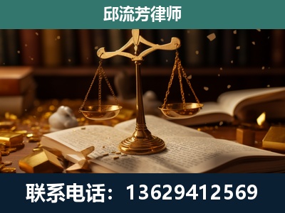 鹤壁-遗产继承