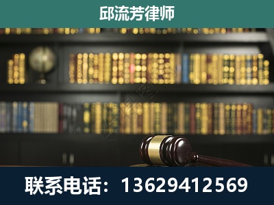 鹤壁-经济类案件